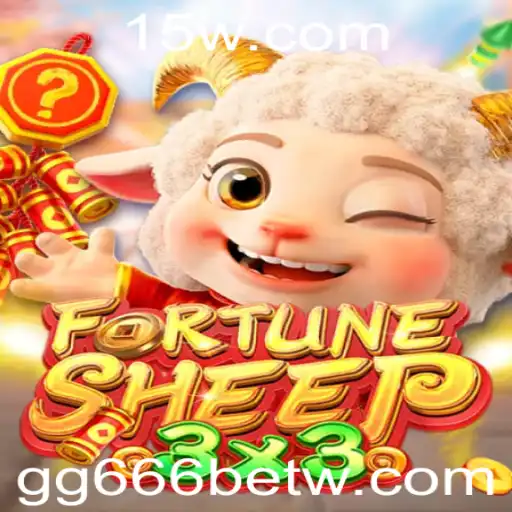FortuneSheep: Descubra o Mundo Fascinante do Novo Jogo de Azar